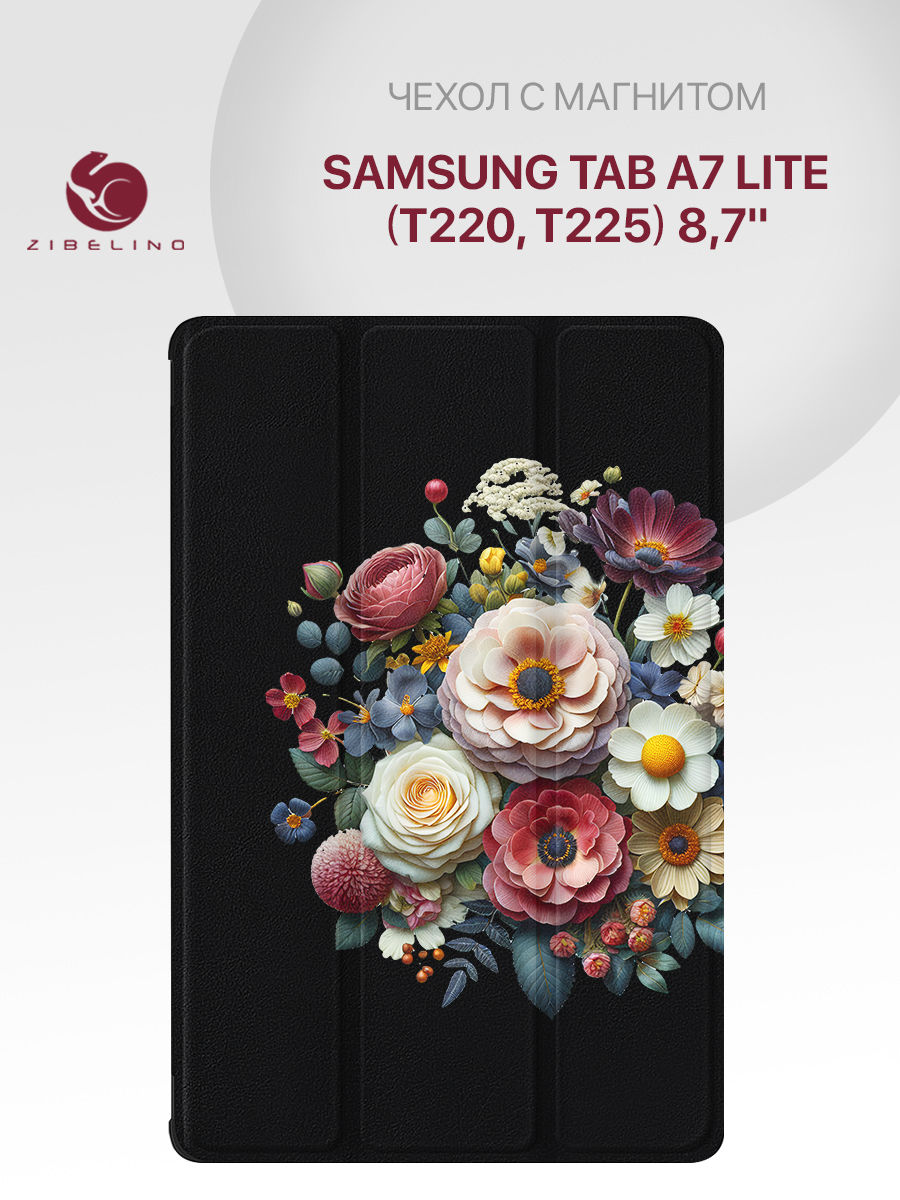 Чехол для планшета Samsung Tab A7 Lite (T220, T225) (8.7") черный принт КОМПОЗИЦИЯ ЦВЕТОВ, ZT-SAM-T220
Чехол для планшета Samsung Tab A7 Lite (T220, T225) (8.7") черный принт КОМПОЗИЦИЯ ЦВЕТОВ, ZT-SAM-T220