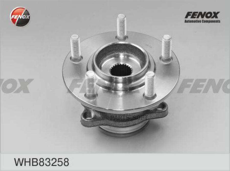 Ступица В Сборе Mitsubishi Asx 10- , Outlander 06-12 (5м), Peugeot 4008 12- Whb83258 FENOX
Ступица В Сборе Mitsubishi Asx 10- , Outlander 06-12 (5м), Peugeot 4008 12- Whb83258 FENOX
