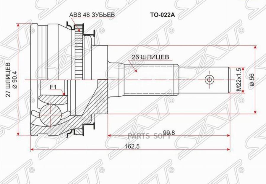 SAT Шрус наружный TOYOTA 5S-FE CAMRY GRACIA SXV2# 96-02/3S-FSE CORONA ST210 AT 96-02/3S-FE
SAT Шрус наружный TOYOTA 5S-FE CAMRY GRACIA SXV2# 96-02/3S-FSE CORONA ST210 AT 96-02/3S-FE