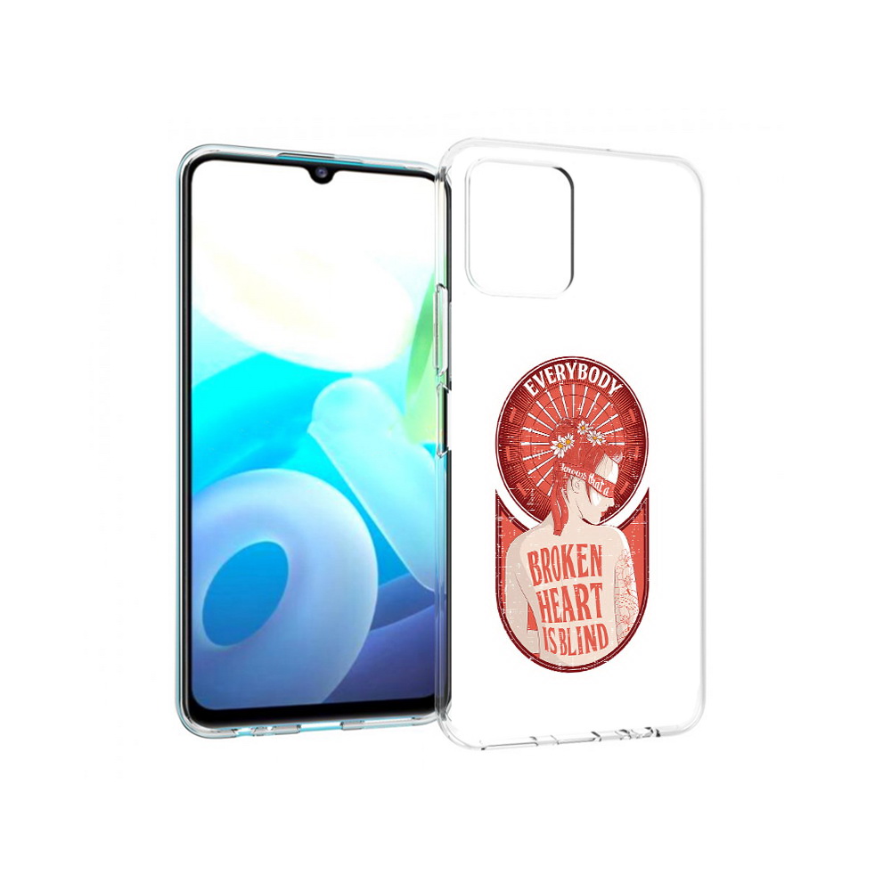 Чехол MyPads Tocco для Vivo Y15s девушка разбитое сердце (PT224456.390.310), Прозрачный, Tocco
Чехол MyPads Tocco для Vivo Y15s девушка разбитое сердце (PT224456.390.310), Прозрачный, Tocco