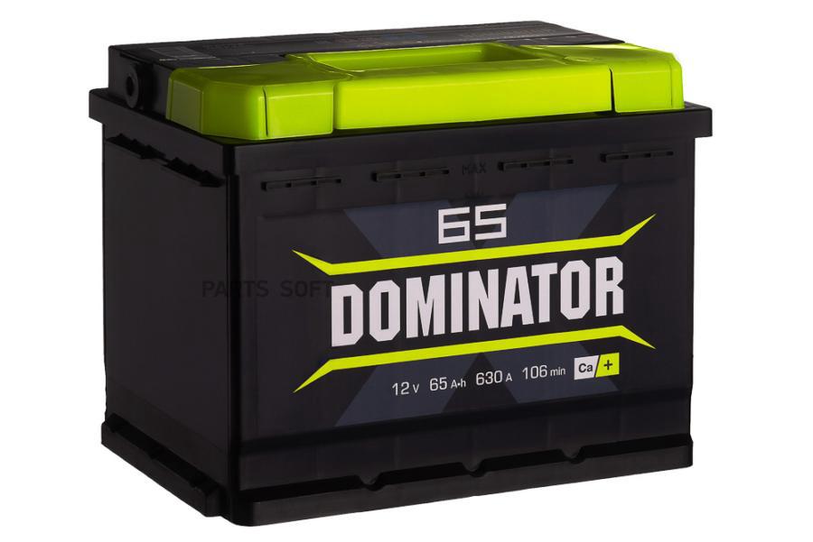 DOMINATOR Аккумулятор 6СТ-65VL 65Ah 630A 242х175х190 полярность 1 клеммы A тип крепления
DOMINATOR Аккумулятор 6СТ-65VL 65Ah 630A 242х175х190 полярность 1 клеммы A тип крепления