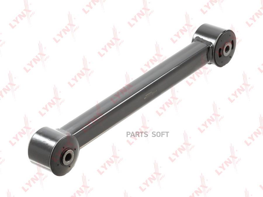 Тяга Задняя Продольная L=R Jeep Grand Cherokee 04-10 Lynxauto B5008lr LYNXauto B5008L
Тяга Задняя Продольная L=R Jeep Grand Cherokee 04-10 Lynxauto B5008lr LYNXauto B5008L
