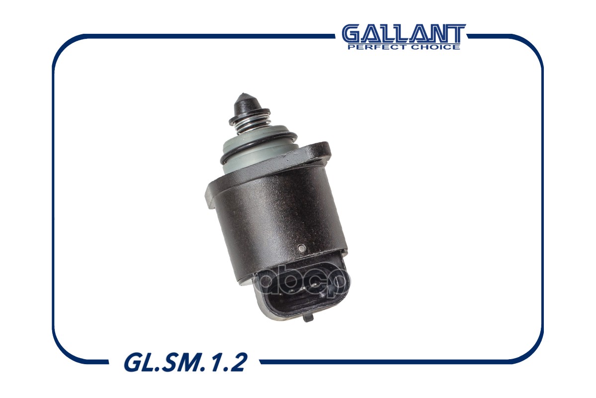 Регулятор Холостого Хода Ваз 2108-2110 Gallant Gl.Sm.1.2 Ваз 2108-2110 Gallant арт. GL.SM.
Регулятор Холостого Хода Ваз 2108-2110 Gallant Gl.Sm.1.2 Ваз 2108-2110 Gallant арт. GL.SM.