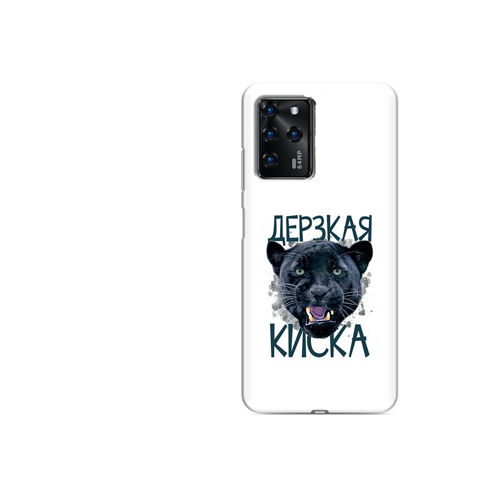 Чехол MyPads Tocco для ZTE Blade V30 Vita дерзкая киска (PT224728.460.319), Прозрачный, Tocco
Чехол MyPads Tocco для ZTE Blade V30 Vita дерзкая киска (PT224728.460.319), Прозрачный, Tocco