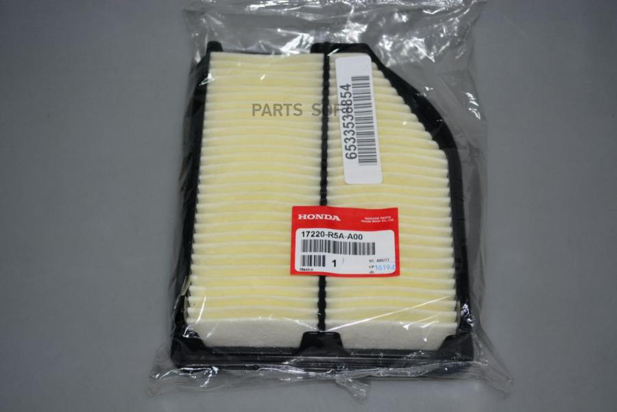 Фильтр Воздушный Crv Iv 2,4l/ Element Assy., Air Cl 17220-R5a-A00 HONDA арт. 17220-R5A-A00
Фильтр Воздушный Crv Iv 2,4l/ Element Assy., Air Cl 17220-R5a-A00 HONDA арт. 17220-R5A-A00