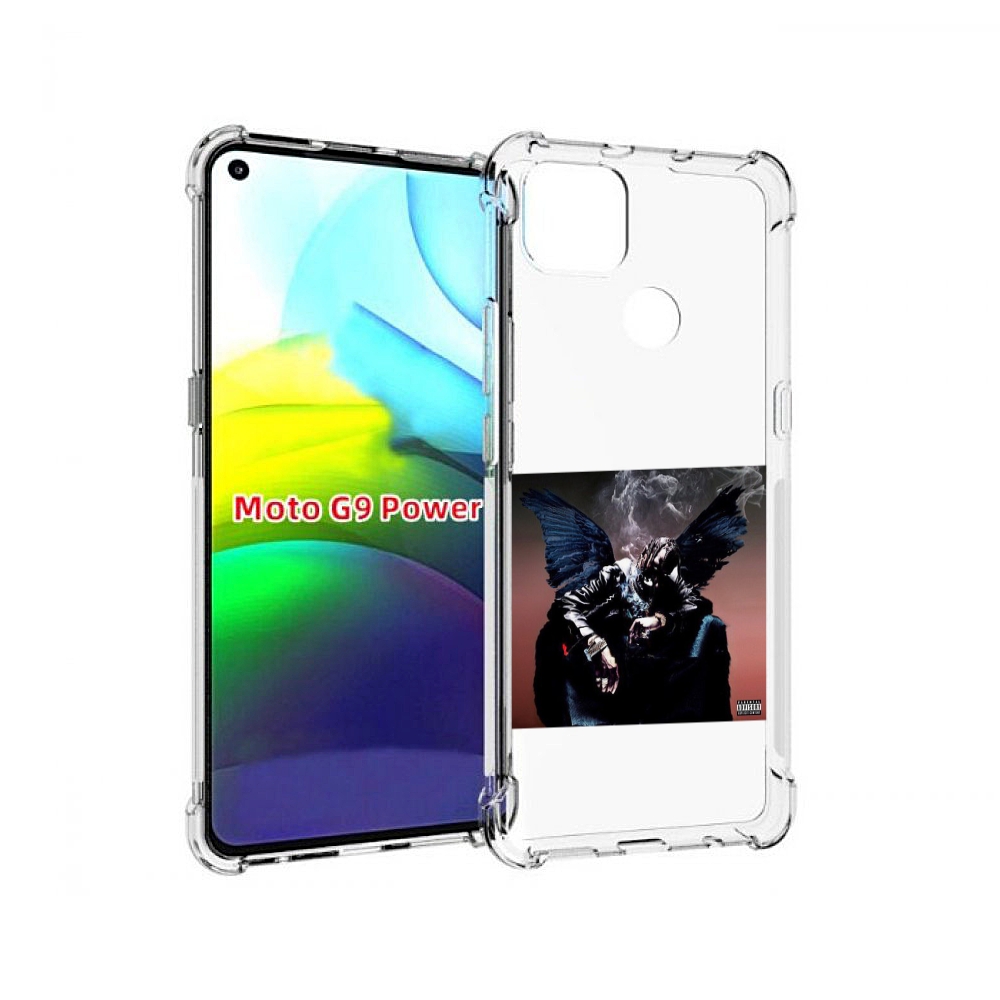 Чехол MyPads Travis Scott - Birds In The Trap Sing McKnight для Motorola Moto G9 Power, Прозрачный, Tocco
Чехол MyPads Travis Scott - Birds In The Trap Sing McKnight для Motorola Moto G9 Power, Прозрачный, Tocco