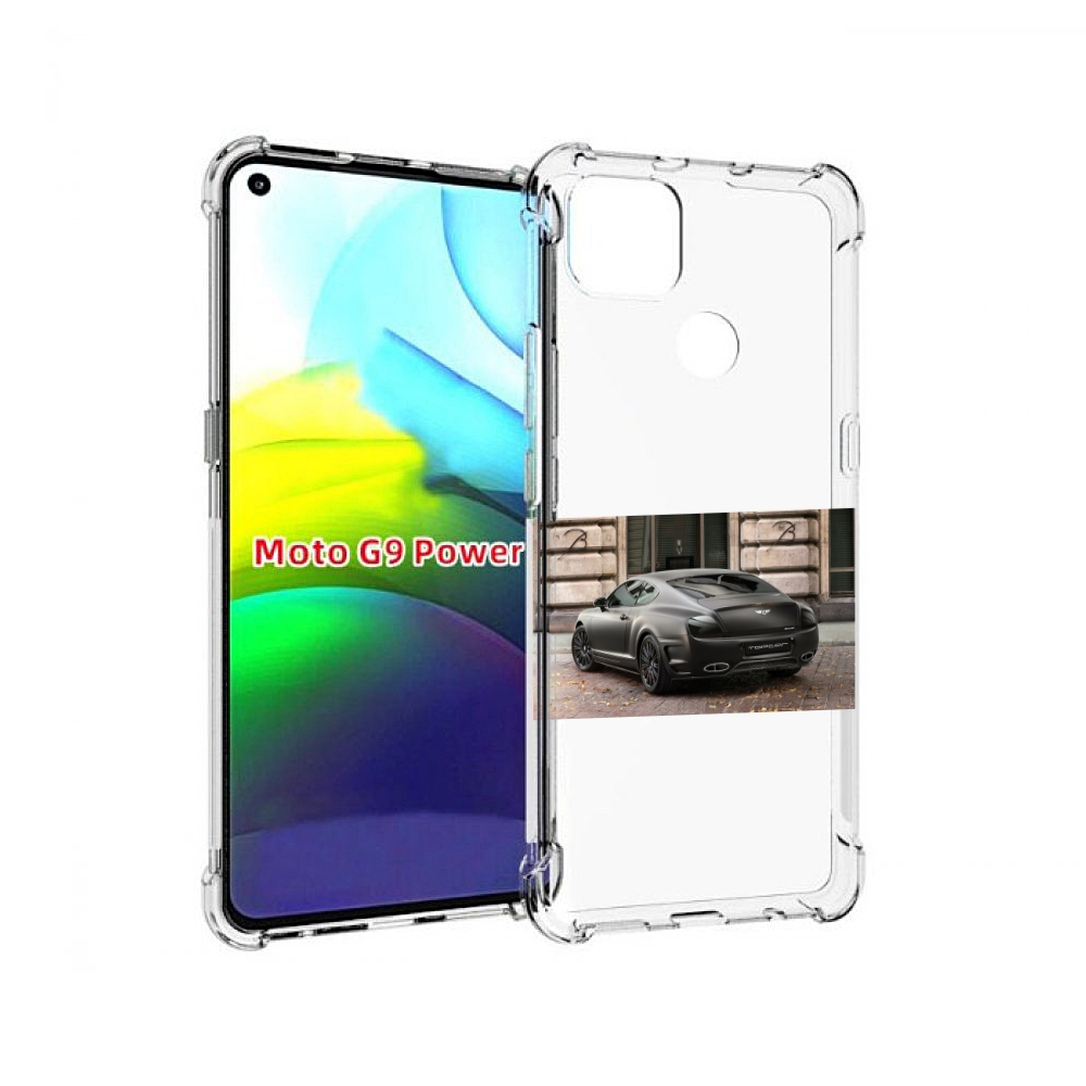 Чехол MyPads bentley бентли 1 мужской для Motorola Moto G9 Power, Прозрачный, Tocco
Чехол MyPads bentley бентли 1 мужской для Motorola Moto G9 Power, Прозрачный, Tocco