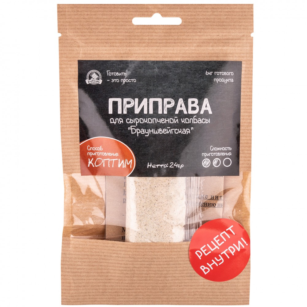 Приправа для сырокопченой колбасы «Брауншвейгская» Для Колбас 50 гр, Приправа для сырокопченой колбасы «Брауншвейгская»
Приправа для сырокопченой колбасы «Брауншвейгская» Для Колбас 50 гр, Приправа для сырокопченой колбасы «Брауншвейгская»
