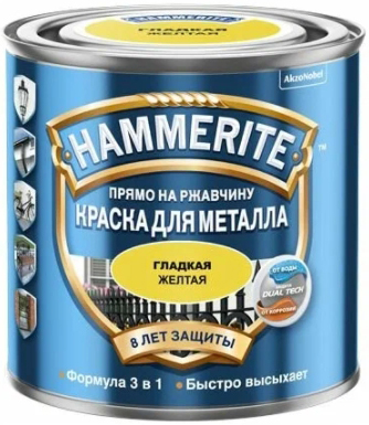 HAMMERITE Smooth грунт-эмаль 3в1 на ржавчину желтый RAL 1004 гладкий глянцевый (0,75л)
HAMMERITE Smooth грунт-эмаль 3в1 на ржавчину желтый RAL 1004 гладкий глянцевый (0,75л)