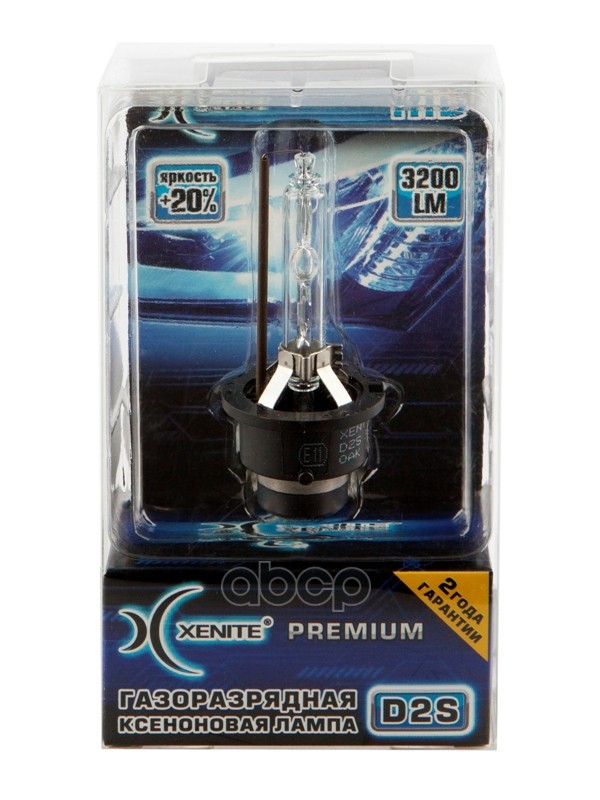1002010_лампа Ксеноновая! D2s Premium, Яркость +20% (4300k) (Уп.1 Шт.) Xenite арт. 1002010
1002010_лампа Ксеноновая! D2s Premium, Яркость +20% (4300k) (Уп.1 Шт.) Xenite арт. 1002010