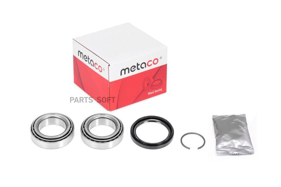 METACO Подшипник ступицы к-кт Mitsubishi Pajero/Montero II V1, V2, V3, V4 1991-1996, Mitsu
METACO Подшипник ступицы к-кт Mitsubishi Pajero/Montero II V1, V2, V3, V4 1991-1996, Mitsu