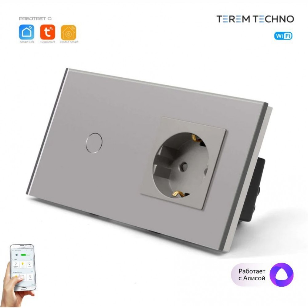 Розетка и умный выключатель Terem Techno одиночный с Алисой стеклянный серый с таймером, VK-1-ROZ
Розетка и умный выключатель Terem Techno одиночный с Алисой стеклянный серый с таймером, VK-1-ROZ
