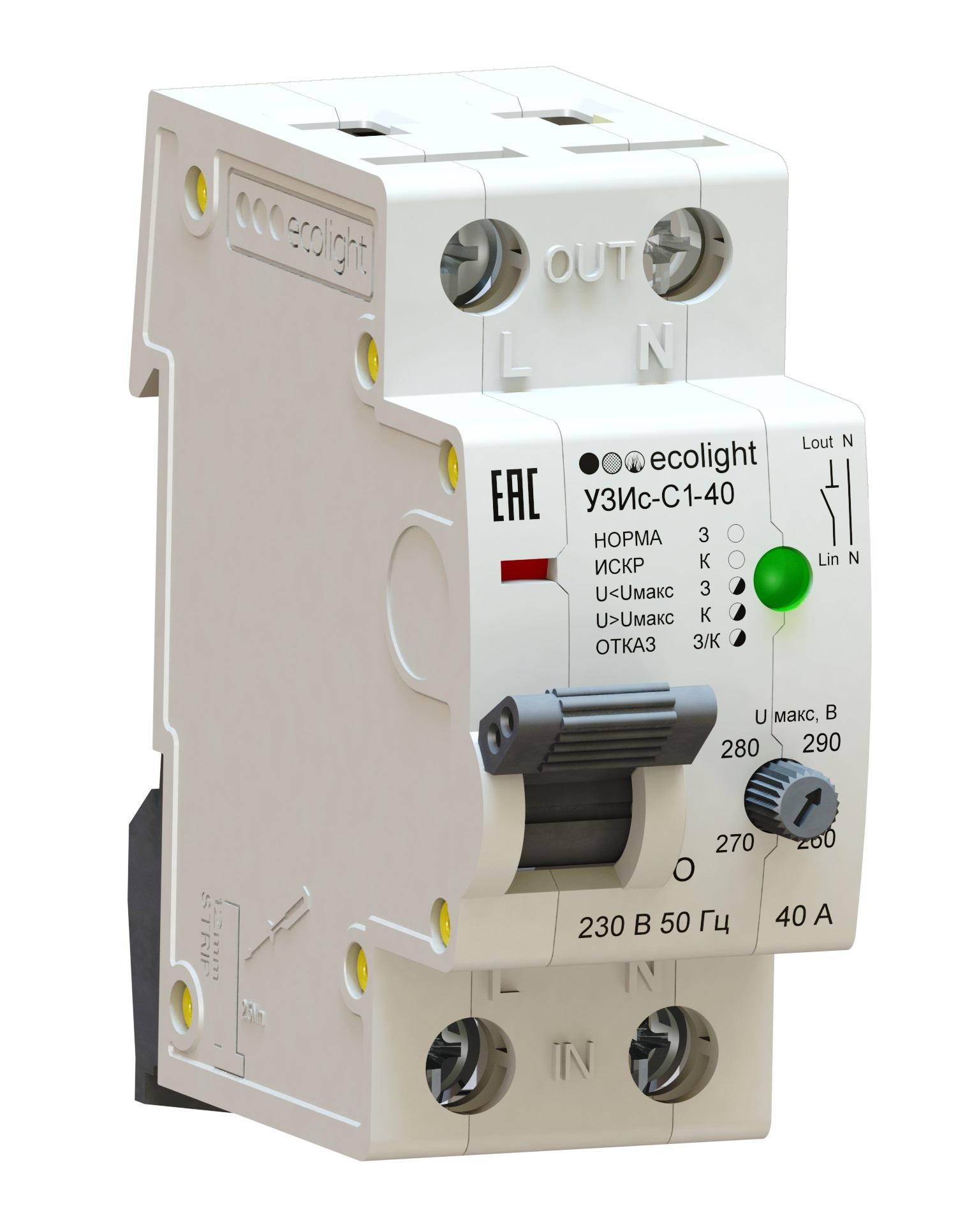 Устройство защиты от искрения ECOLIGHT УЗИс-С1-40-010110-ЭЛ003 в комплекте с УЗИс-И-003, УЗИс-С1-40-010110-ЭЛ003 в комплекте с УЗИс-И-003
Устройство защиты от искрения ECOLIGHT УЗИс-С1-40-010110-ЭЛ003 в комплекте с УЗИс-И-003, УЗИс-С1-40-010110-ЭЛ003 в комплекте с УЗИс-И-003