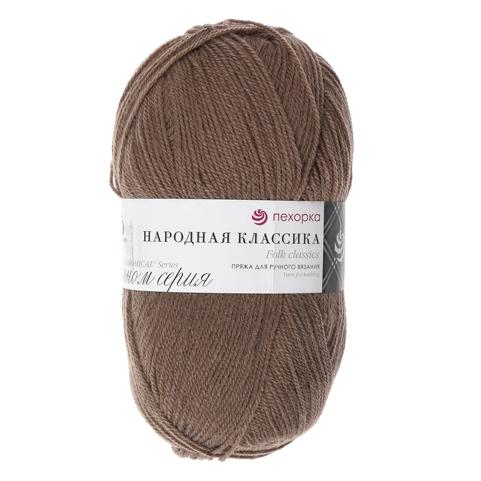 Пряжа Пехорка Народная классика, цвет: 377 кофейный, 400 м, 100 г (5 мотков) 5 шт.
Пряжа Пехорка Народная классика, цвет: 377 кофейный, 400 м, 100 г (5 мотков) 5 шт.