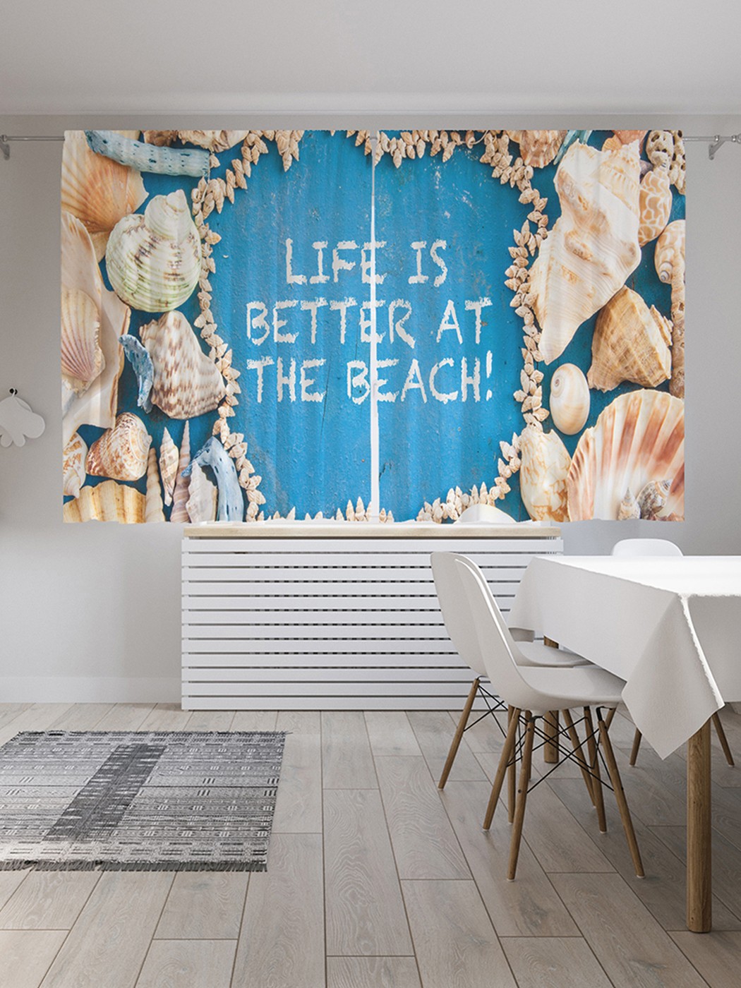 Шторы под лён «На пляже жизнь лучше», серия Oxford DeLux, 290х180 см
Шторы под лён «На пляже жизнь лучше», серия Oxford DeLux, 290х180 см