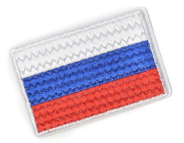Термоаппликации вышитые "Россия", 5,9х8,3 см, 10 штук, арт. СП-332 (количество товаров в к
Термоаппликации вышитые "Россия", 5,9х8,3 см, 10 штук, арт. СП-332 (количество товаров в к