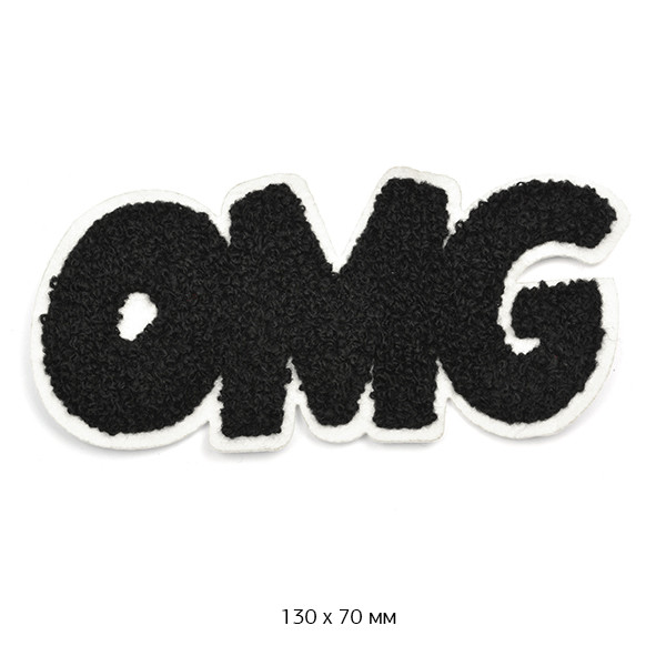 Аппликации пришивные махровые "OMG", цвет: черный, 13х7 см, 10 штук (количество товаров в
Аппликации пришивные махровые "OMG", цвет: черный, 13х7 см, 10 штук (количество товаров в