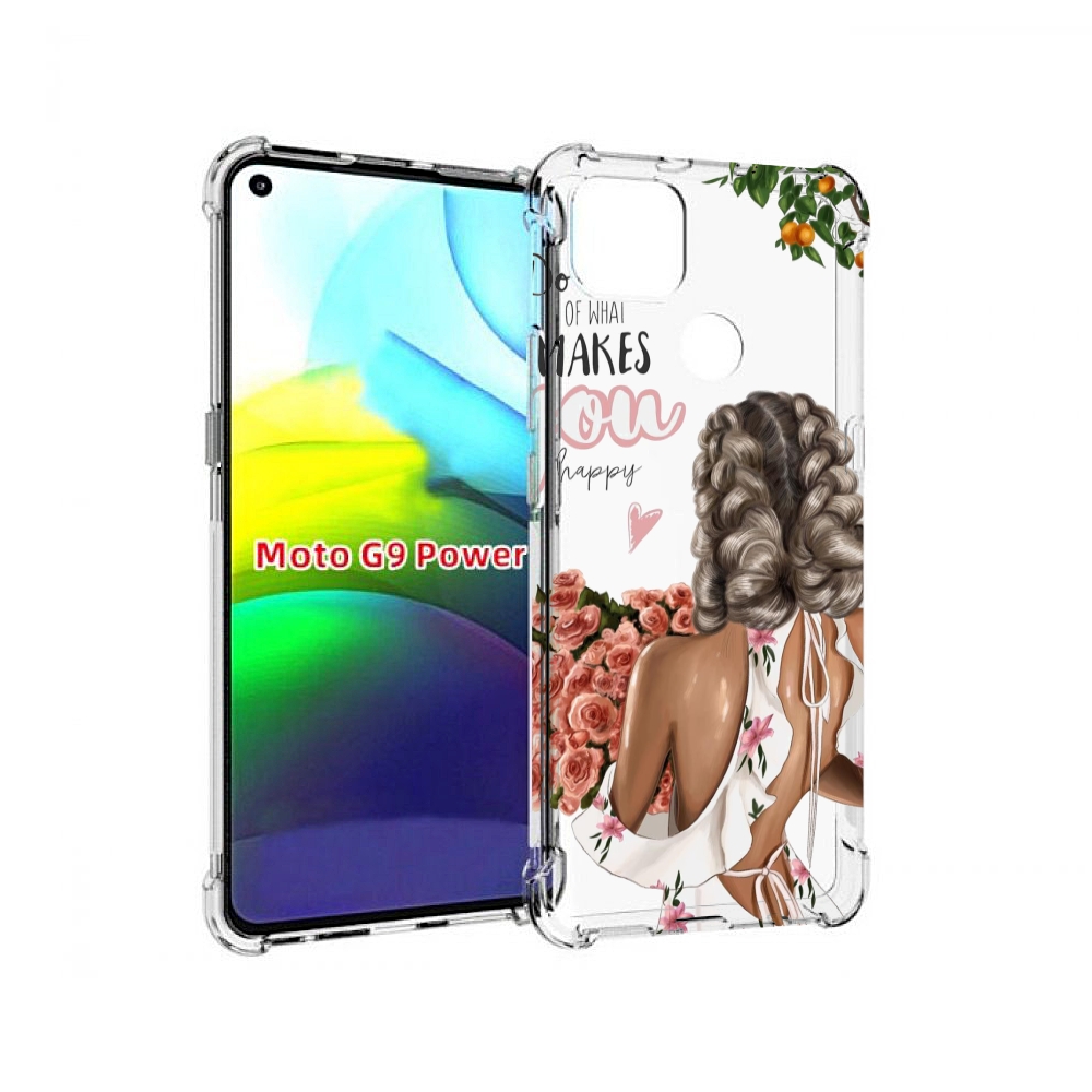 Чехол MyPads Мелочи-делают-тебя-счастливой для Motorola Moto G9 Power, Прозрачный, Tocco
Чехол MyPads Мелочи-делают-тебя-счастливой для Motorola Moto G9 Power, Прозрачный, Tocco