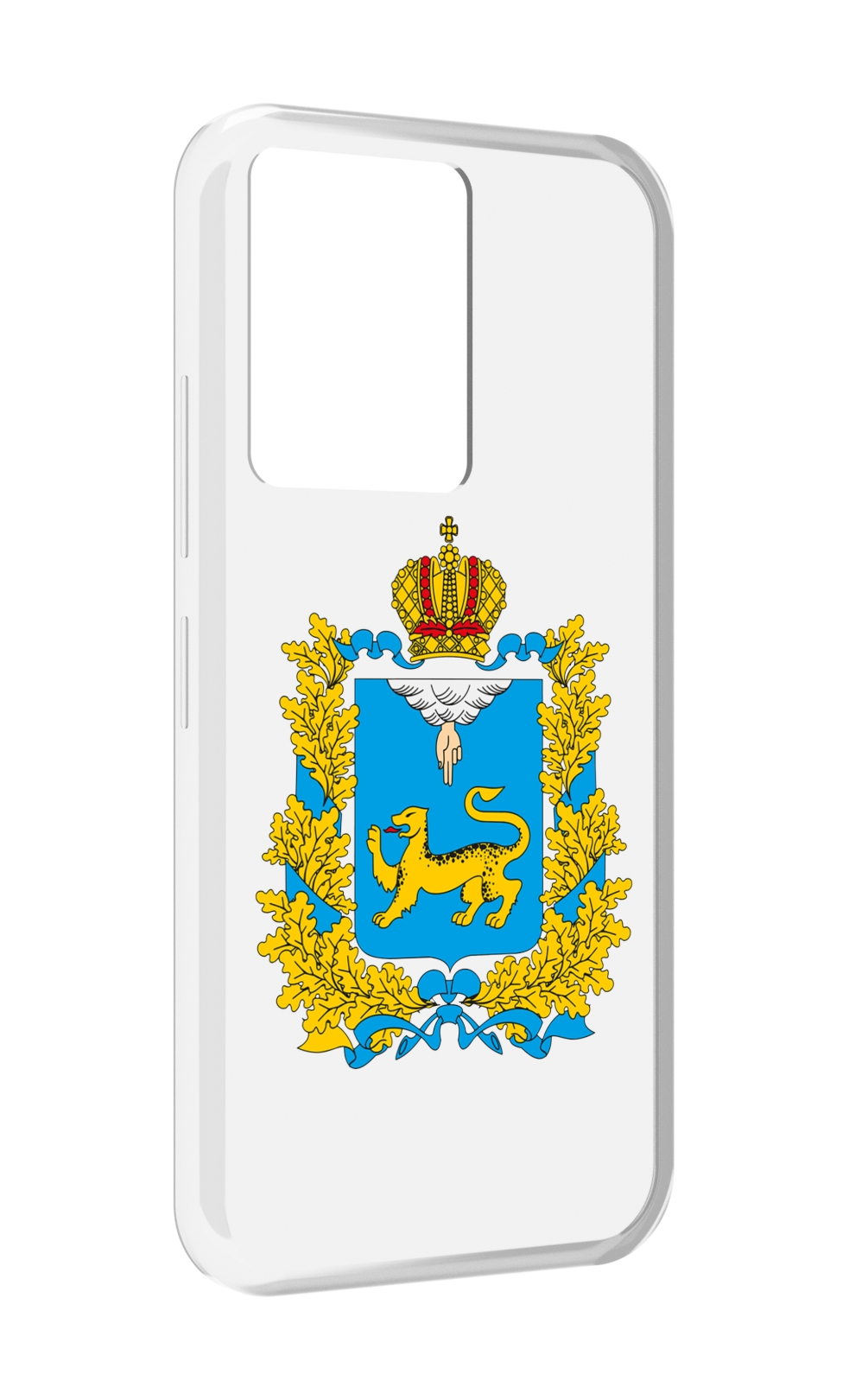 Чехол MyPads герб-псковская-область для Infinix Note 12 5G X671 / Note 12 Pro 5G, Прозрачный, Tocco
Чехол MyPads герб-псковская-область для Infinix Note 12 5G X671 / Note 12 Pro 5G, Прозрачный, Tocco