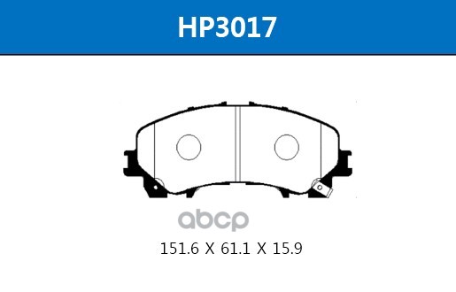 Колодки тормозные дисковые передние NISSAN X-TRAIL (32)/INFINITI Q50 13- () 1шт HSB HP3017
Колодки тормозные дисковые передние NISSAN X-TRAIL (32)/INFINITI Q50 13- () 1шт HSB HP3017