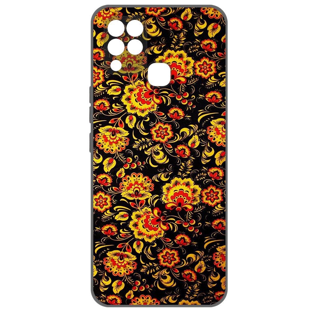 Чехол-накладка Krutoff Soft Case Хохлома для Infinix Hot 10S
Чехол-накладка Krutoff Soft Case Хохлома для Infinix Hot 10S