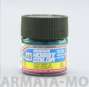 H048 Краска водоразбавляемая художественная т.м. MR.HOBBY 10мл FIELD GRAY 2, Полевой серый
H048 Краска водоразбавляемая художественная т.м. MR.HOBBY 10мл FIELD GRAY 2, Полевой серый