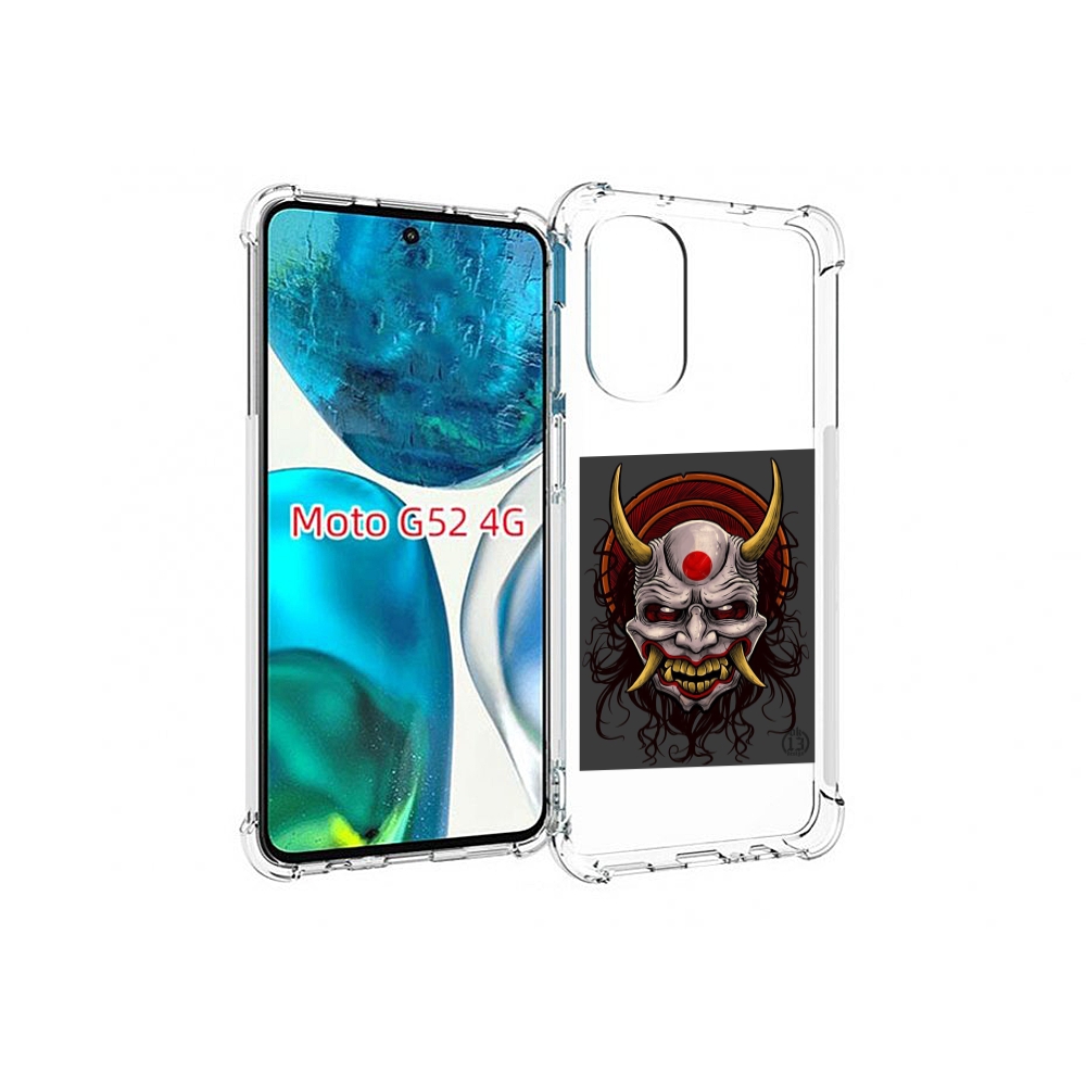 Чехол MyPads маска с клыками и рогами для Motorola Moto G82 / Moto G52, Прозрачный, Tocco
Чехол MyPads маска с клыками и рогами для Motorola Moto G82 / Moto G52, Прозрачный, Tocco