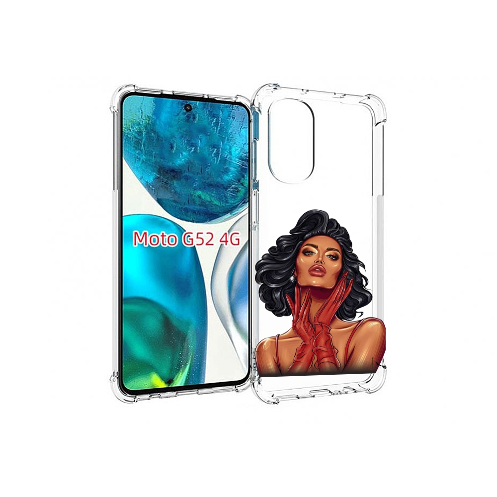 Чехол MyPads мулатка-в-перчатках женский для Motorola Moto G82 / Moto G52, Прозрачный, Tocco
Чехол MyPads мулатка-в-перчатках женский для Motorola Moto G82 / Moto G52, Прозрачный, Tocco