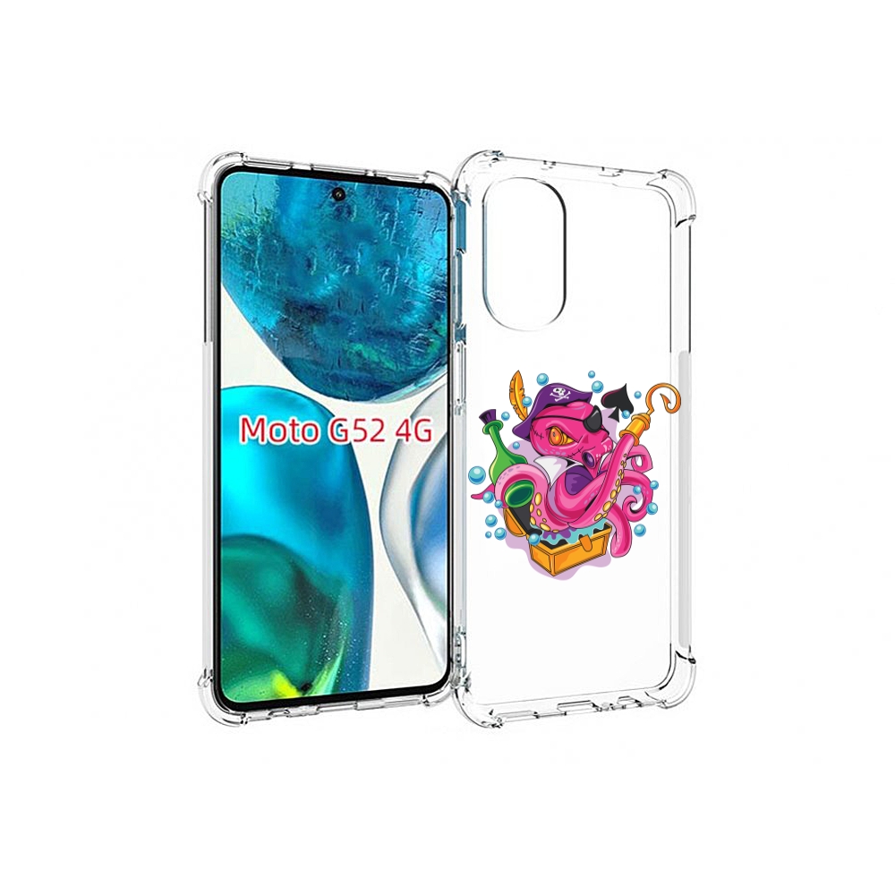 Чехол MyPads осьминог пират детский для Motorola Moto G82 / Moto G52, Прозрачный, Tocco
Чехол MyPads осьминог пират детский для Motorola Moto G82 / Moto G52, Прозрачный, Tocco