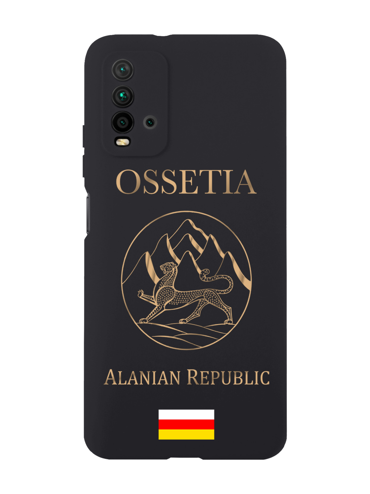 Чехол MustHaveCase для Xiaomi Redmi 9T Золотой Герб Северной Осетии черный, Золотистый;черный
Чехол MustHaveCase для Xiaomi Redmi 9T Золотой Герб Северной Осетии черный, Золотистый;черный