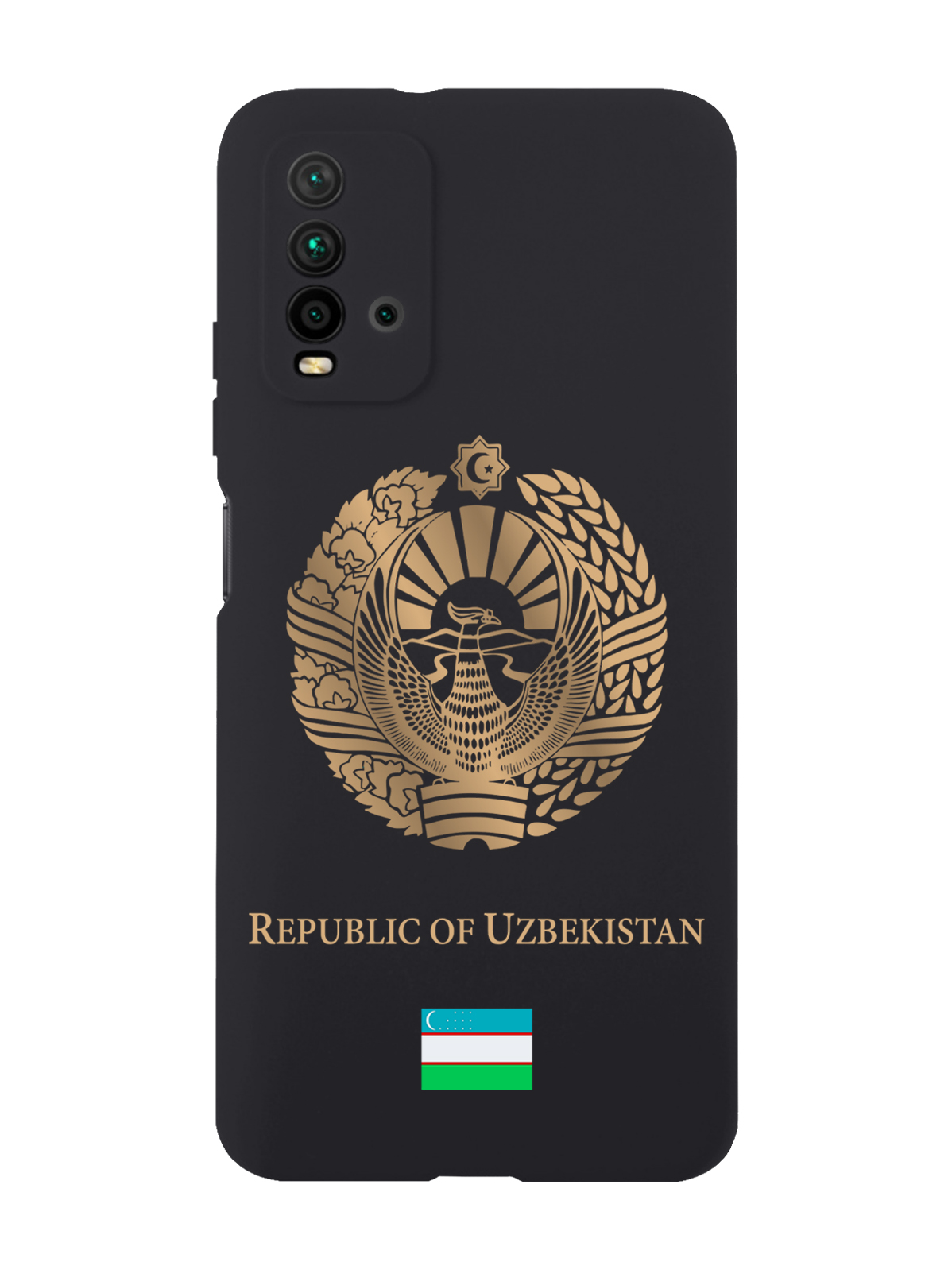 Чехол SignumCase для Xiaomi Redmi 9T Золотой Герб Узбекистана черный, Золотистый;черный
Чехол SignumCase для Xiaomi Redmi 9T Золотой Герб Узбекистана черный, Золотистый;черный