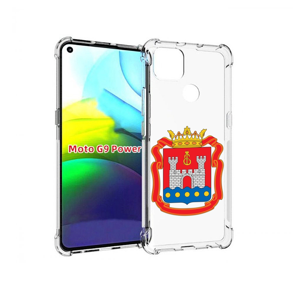 Чехол MyPads герб-калининградская-область для Motorola Moto G9 Power, Прозрачный, Tocco
Чехол MyPads герб-калининградская-область для Motorola Moto G9 Power, Прозрачный, Tocco
