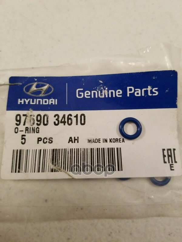 9769034610 Кольцо Уплотнительное Hyundai Solaris/Accent Iv 2010 Hyundai-Kia Hyundai-KIA 97
9769034610 Кольцо Уплотнительное Hyundai Solaris/Accent Iv 2010 Hyundai-Kia Hyundai-KIA 97