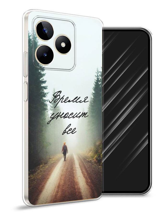 Чехол Awog на Realme C53/C51/Note 50 "Время уносит все", Зеленый;коричневый;белый, 2515250-1
Чехол Awog на Realme C53/C51/Note 50 "Время уносит все", Зеленый;коричневый;белый, 2515250-1