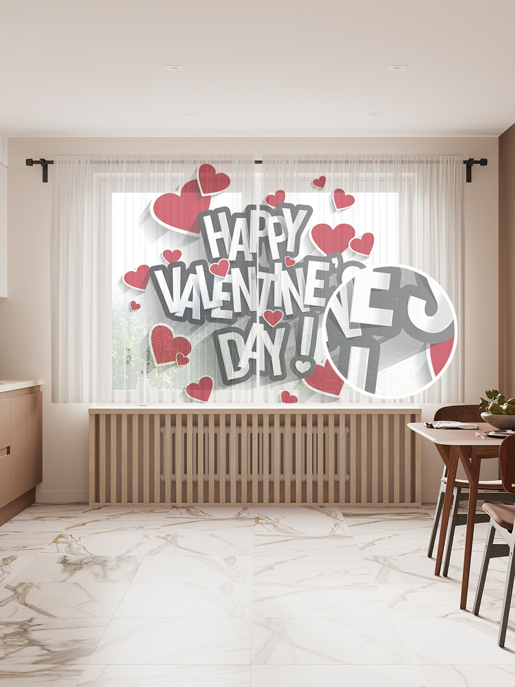 Фототюль JoyArty "Happy Valentines day", 145x180см (2 полотна с лентой + 50 крючков), Happy Valentines day
Фототюль JoyArty "Happy Valentines day", 145x180см (2 полотна с лентой + 50 крючков), Happy Valentines day