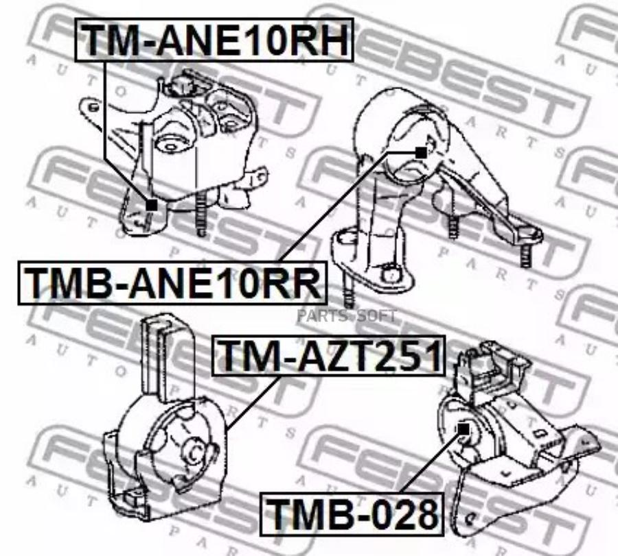 Подушка двигателя правая (гидравлическая) TOYOTA CALDINA AZT24#,ST246,ZZT241 2002.09-2007.
Подушка двигателя правая (гидравлическая) TOYOTA CALDINA AZT24#,ST246,ZZT241 2002.09-2007.