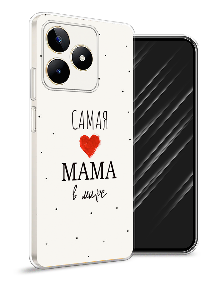 Чехол Awog на Realme C53/C51/Note 50 "Самая любимая мама", Красный;черный;бежевый, 2516050-1
Чехол Awog на Realme C53/C51/Note 50 "Самая любимая мама", Красный;черный;бежевый, 2516050-1