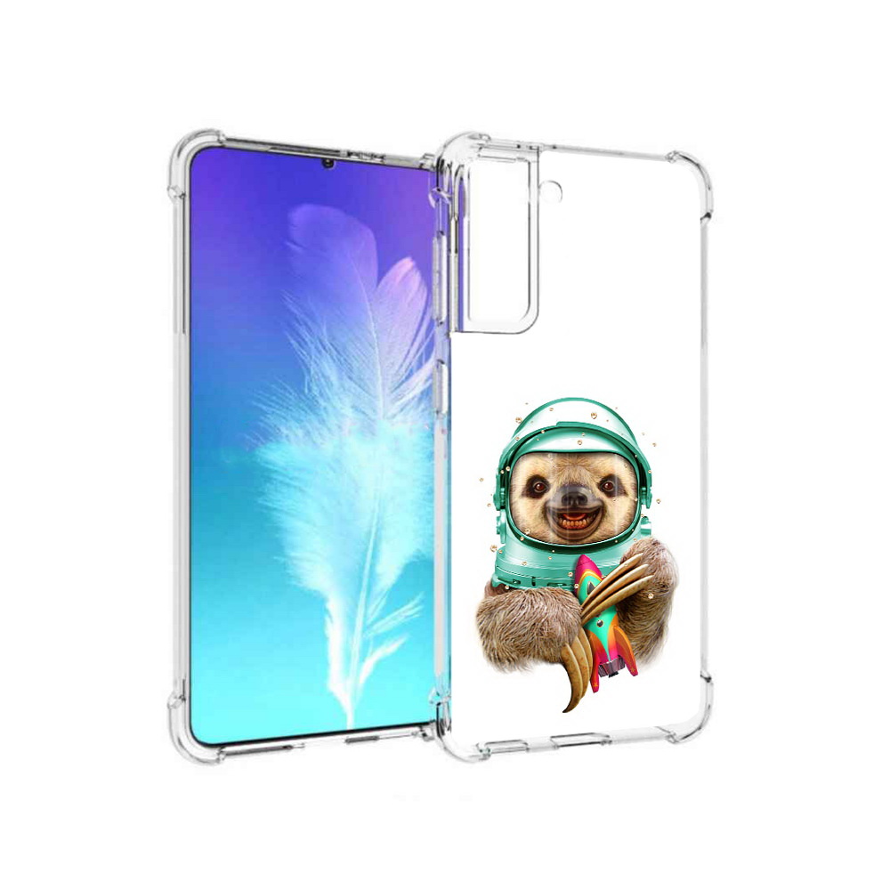 Чехол MyPads Tocco для Samsung Galaxy S21 Ленивец астронавт (PT157088.510.104), Прозрачный, Tocco
Чехол MyPads Tocco для Samsung Galaxy S21 Ленивец астронавт (PT157088.510.104), Прозрачный, Tocco