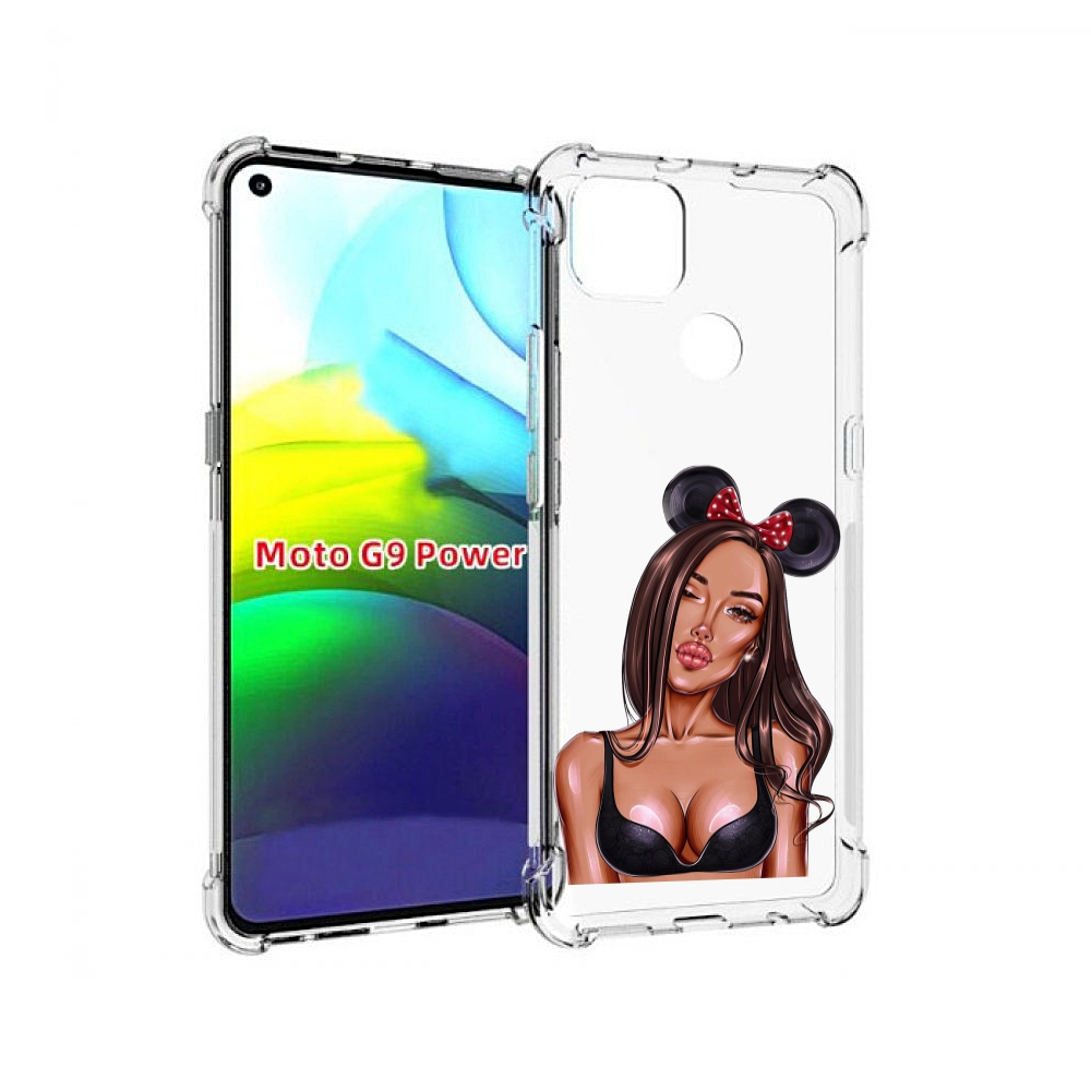 Чехол MyPads девушка-в-купальнике-с-ушками женский для Motorola Moto G9 Power, Прозрачный, Tocco
Чехол MyPads девушка-в-купальнике-с-ушками женский для Motorola Moto G9 Power, Прозрачный, Tocco