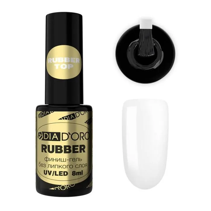 Гель-финишное покрытие без дисперсионного слоя Dia D`oro Classics Professional Rubber Top,
Гель-финишное покрытие без дисперсионного слоя Dia D`oro Classics Professional Rubber Top,