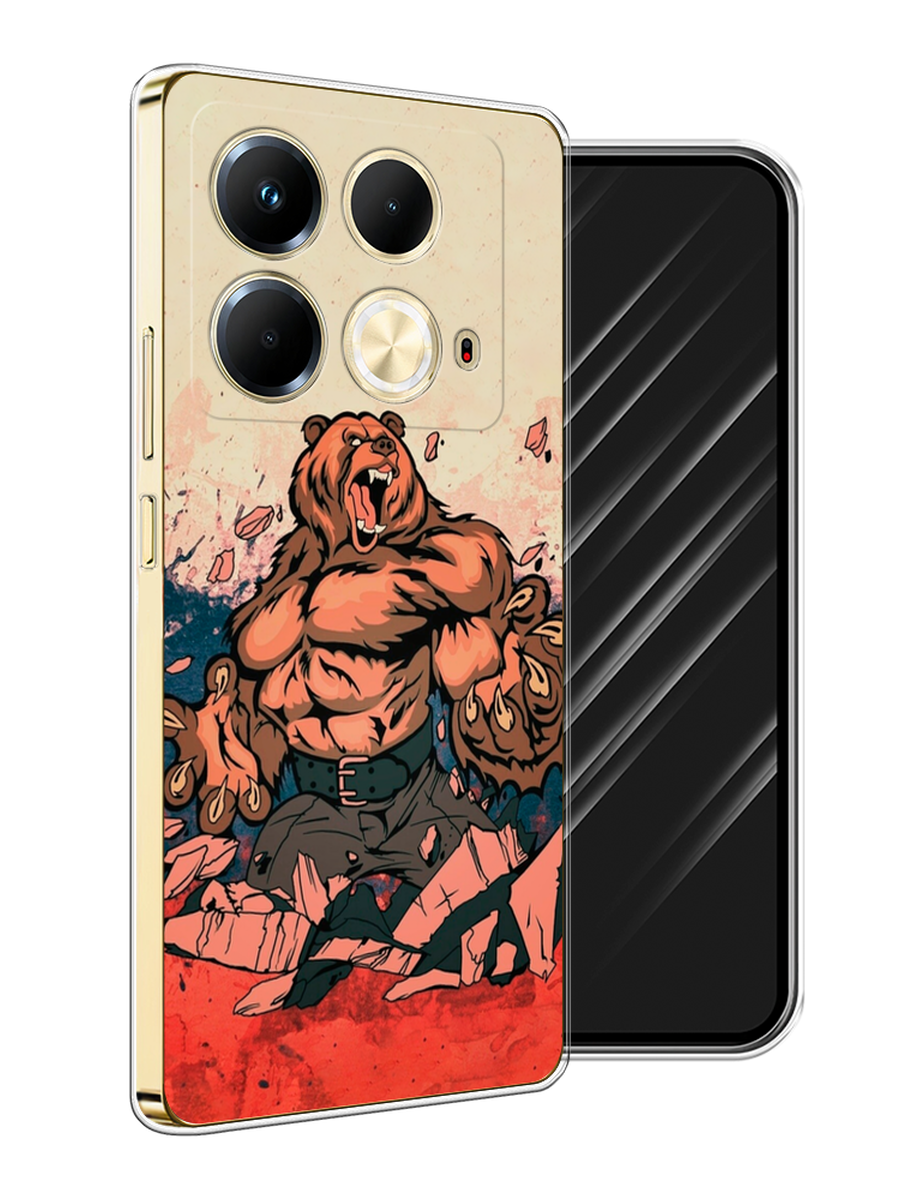 Чехол Awog на Infinix Note 40 "Медведь с флагом РФ", Коричневый;синий;красный, 3105850-1
Чехол Awog на Infinix Note 40 "Медведь с флагом РФ", Коричневый;синий;красный, 3105850-1