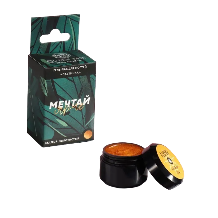 Гель-паутинка «МЕЧТАЙ ЯРЧЕ», 3-х фазный, LED/UV, 8 мл, цвет золотистый, Гель-лак SpiderWeb
Гель-паутинка «МЕЧТАЙ ЯРЧЕ», 3-х фазный, LED/UV, 8 мл, цвет золотистый, Гель-лак SpiderWeb