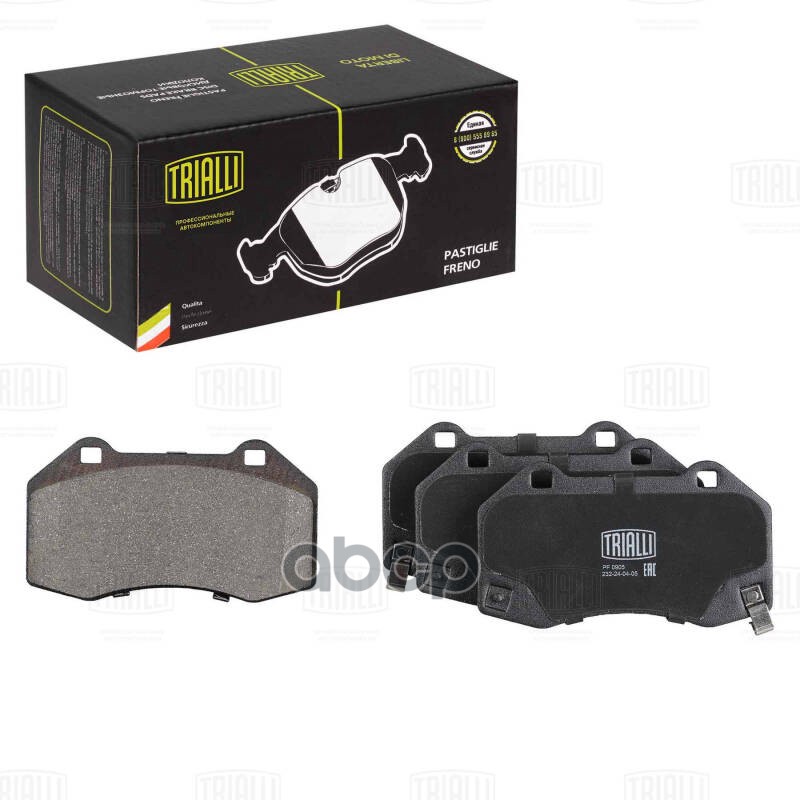 Колодки торм. для а/м Renault Megane/Scenic II (02-) диск. перед. т/с Brembo (PF 0905)
Колодки торм. для а/м Renault Megane/Scenic II (02-) диск. перед. т/с Brembo (PF 0905)