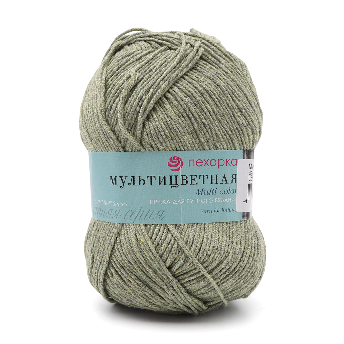 Пряжа Пехорка "Мультицветная", 50г, 180м (хлопок, полиэстер) (494 светлый хаки), 5 мотков, Мультицветная
Пряжа Пехорка "Мультицветная", 50г, 180м (хлопок, полиэстер) (494 светлый хаки), 5 мотков, Мультицветная