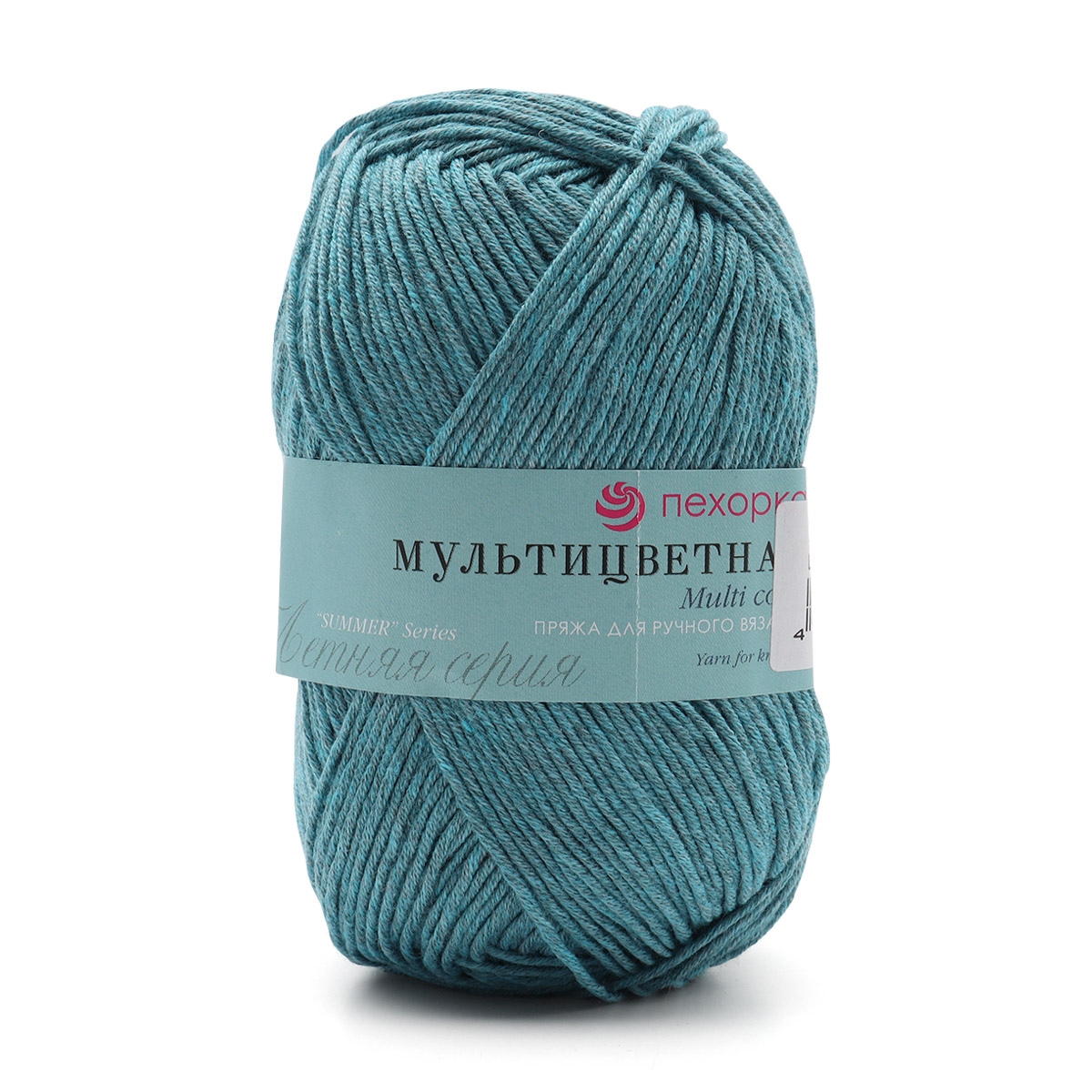 Пряжа Пехорка "Мультицветная" 50г, 180м (хлопок, полиэстер), 1152 зелёная бирюза, 5 мотков, Мультицветная
Пряжа Пехорка "Мультицветная" 50г, 180м (хлопок, полиэстер), 1152 зелёная бирюза, 5 мотков, Мультицветная
