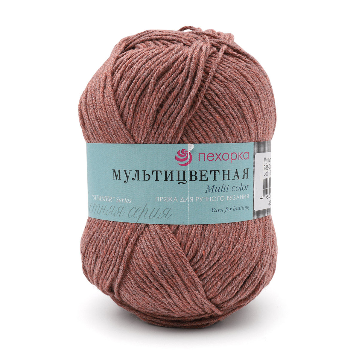 Пряжа Пехорка "Мультицветная" 50г, 180м (хлопок, полиэстер), 788 светлый марсала, 5 мотков, Розовый, Мультицветная
Пряжа Пехорка "Мультицветная" 50г, 180м (хлопок, полиэстер), 788 светлый марсала, 5 мотков, Розовый, Мультицветная