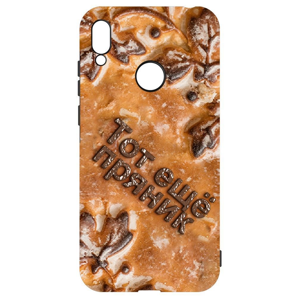Чехол-накладка Krutoff Soft Case Пряник для Honor 8A Pro, Черный 
Чехол-накладка Krutoff Soft Case Пряник для Honor 8A Pro, Черный