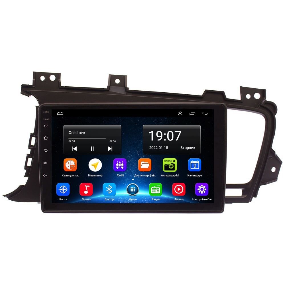 Автомобильная Магнитола EpicAuto 9270 Kia Optima 3 2010-2013 - Android 13 - CarPlay - IPS, 300_Optima
Автомобильная Магнитола EpicAuto 9270 Kia Optima 3 2010-2013 - Android 13 - CarPlay - IPS, 300_Optima