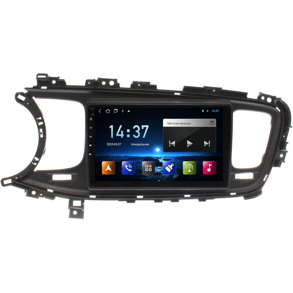 Автомобильная Магнитола EpicAuto 9270 Kia Optima Epic 9270 2013-2015 - Android 13, 300_Optima3
Автомобильная Магнитола EpicAuto 9270 Kia Optima Epic 9270 2013-2015 - Android 13, 300_Optima3