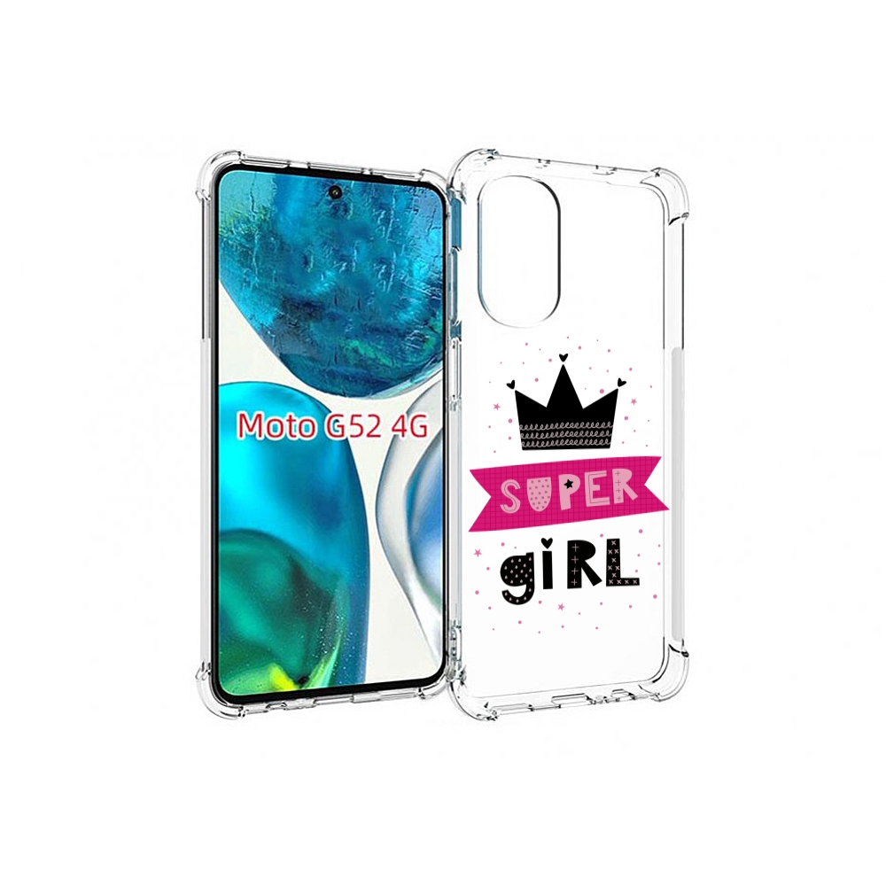 Чехол MyPads супер-девчонка женский для Motorola Moto G82 / Moto G52, Прозрачный, Tocco
Чехол MyPads супер-девчонка женский для Motorola Moto G82 / Moto G52, Прозрачный, Tocco